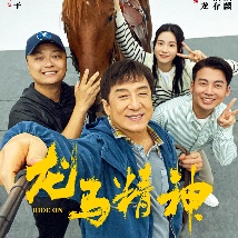 手机看片你懂的